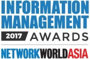 Information-Management-Awards-2017-min i-sprint-Information-Management-Awards-2017