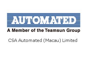 automated-logo