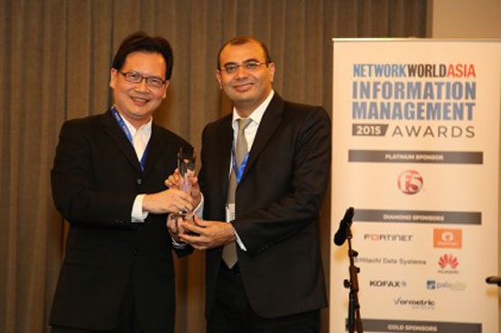 networkworld-asia1-2015-min