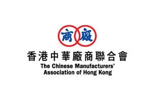 Chinese Manufacturers Association-logo