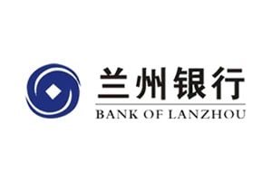 lanzhou_bank_logo-min