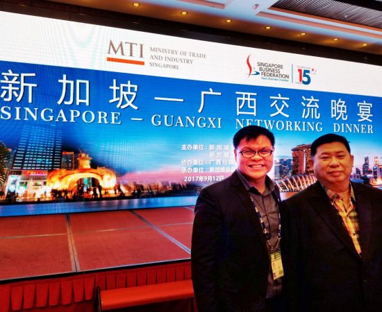 Dutch_sunny From left: Dutch Ng CEO of i-Sprint and Sunny Koh Deputy President of Singapore Manufacturing Federation at the Singapore Guangxi Networking