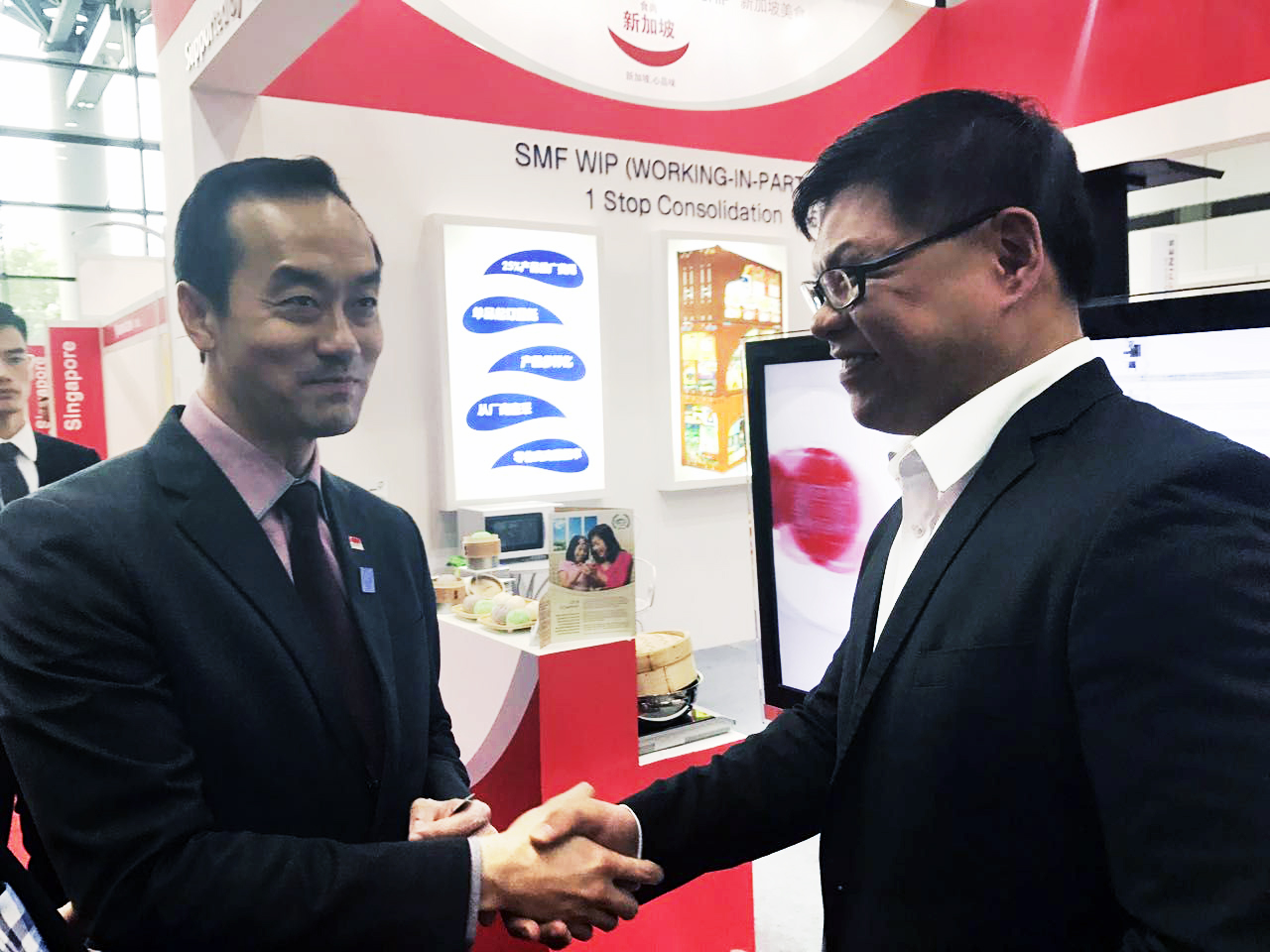 i-Sprint AccessReal China Asean Expo 2017 Showcase image