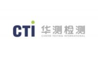 CTI logo