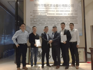 axb-hezhou-news1 SMF_SMART_Launch_April2018-min