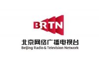 bejing-radio-logo