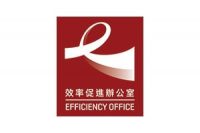 efficiency-hk-logo