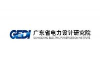 gedi-logo