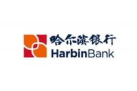 Harbin Bank