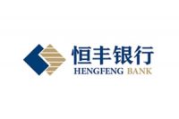 hengfengbank-logo