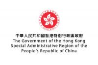 hksar-logo