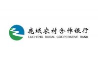 lcrcbank-logo