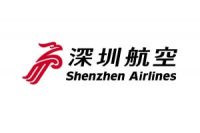 shenzhen-airlines-logo