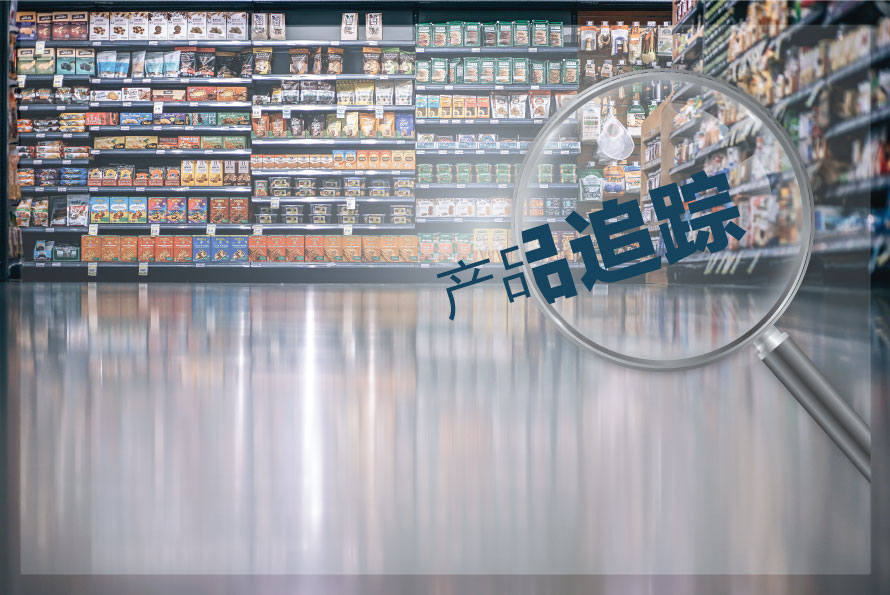 article2-image_AccessReal-CN article2-image_AccessReal-CN